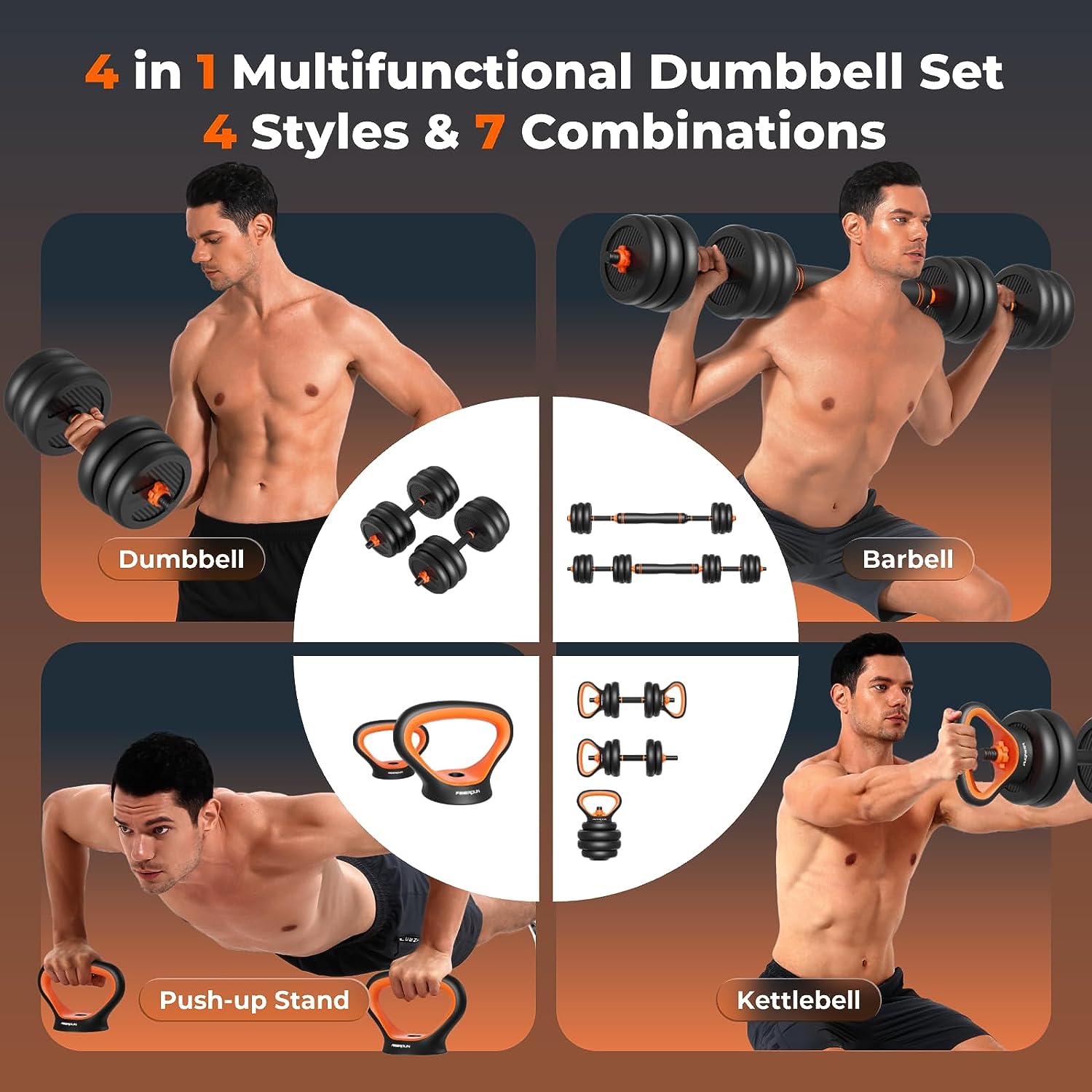 4 in 1 dumbbells
