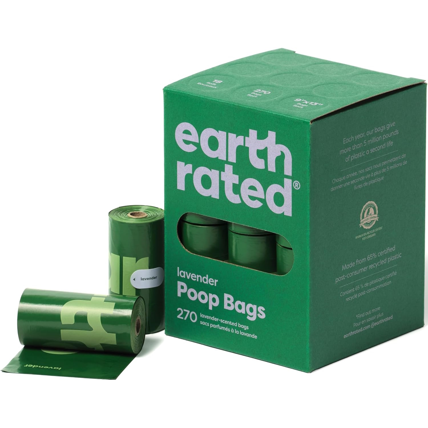poop bags